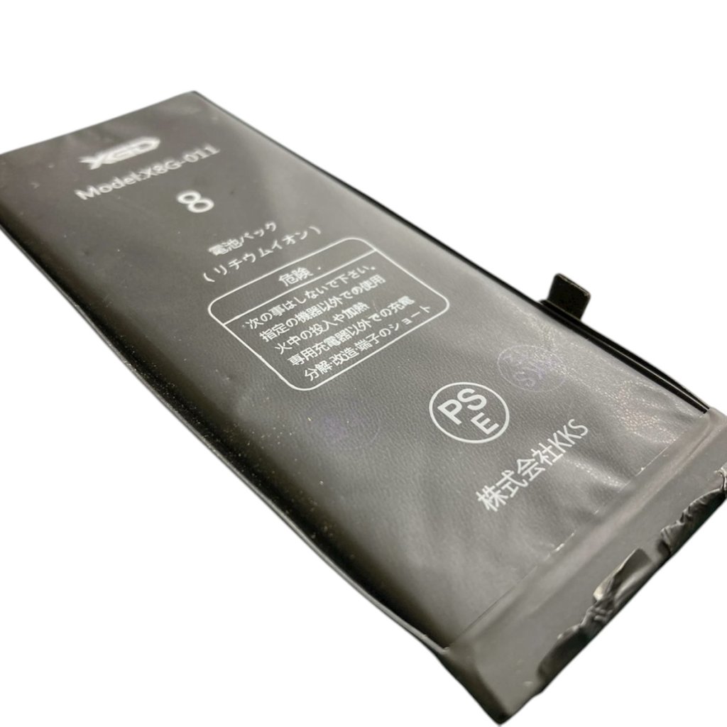 iPhone8　バッテリー交換