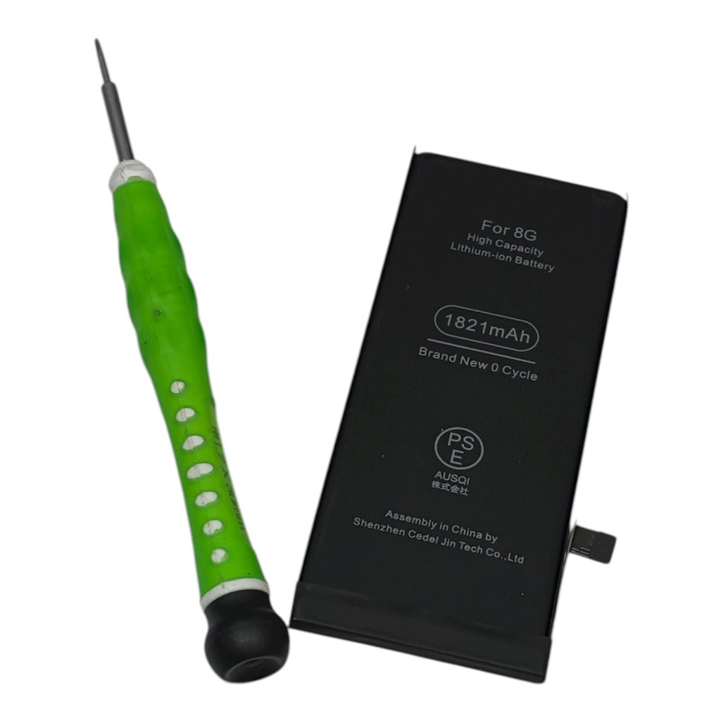 iPhone 8 バッテリー交換　札幌市　東区　元町