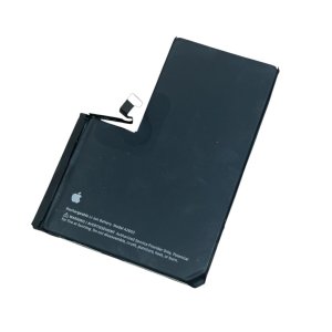 【北斗市】iPhone13 Pro Max バッテリー交換｜充電の減りが早い・最大容量低下も即日対応！