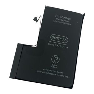 iPhone12 proMax バッテリー交換