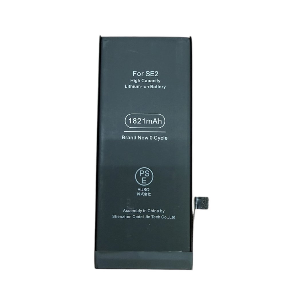 iPhoneSE2 バッテリー交換