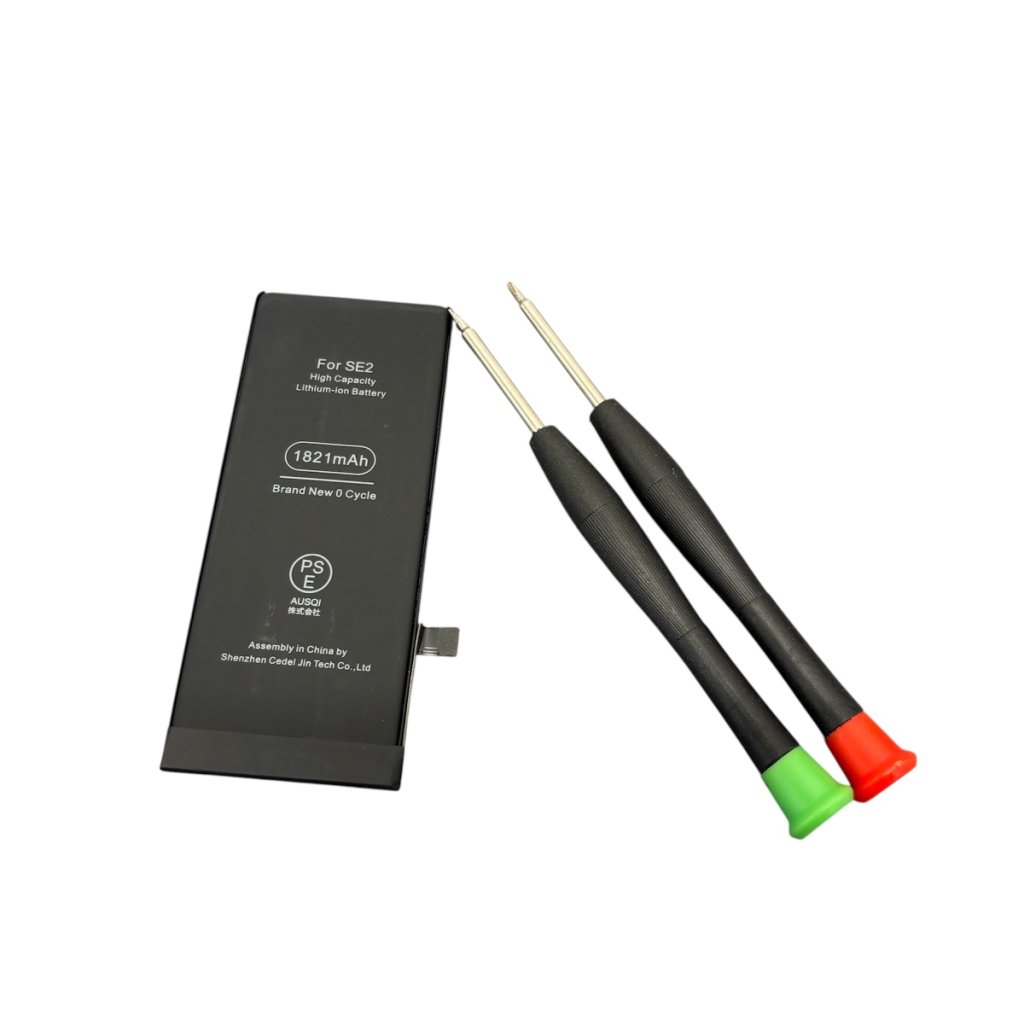 、iPhone SE（第2世代）バッテリー交換修理