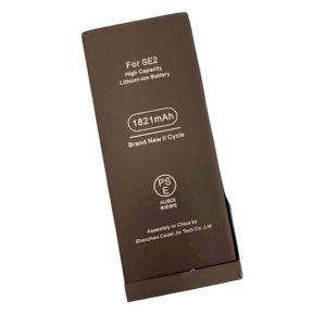 【最大容量75%】iPhoneSE2 バッテリー交換修理