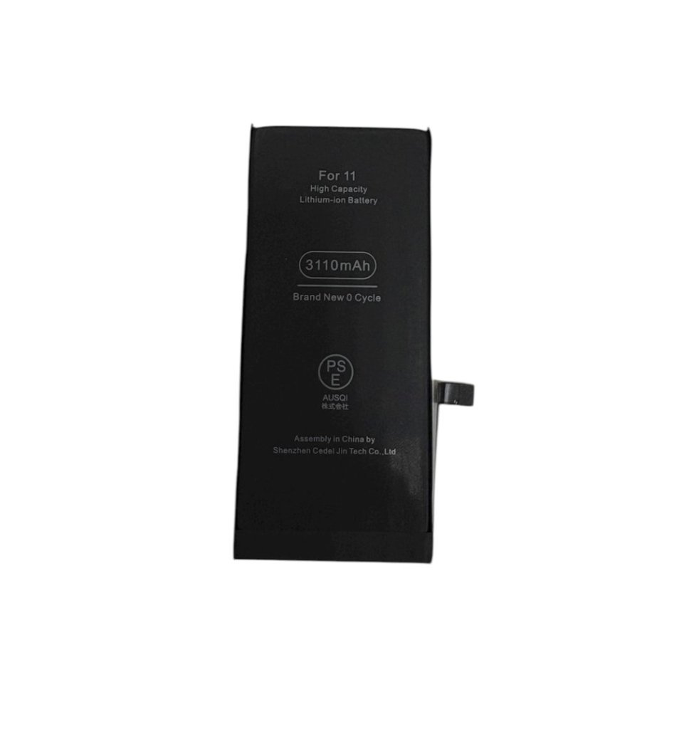 iPhone11 バッテリー交換　北海道札幌市・東区