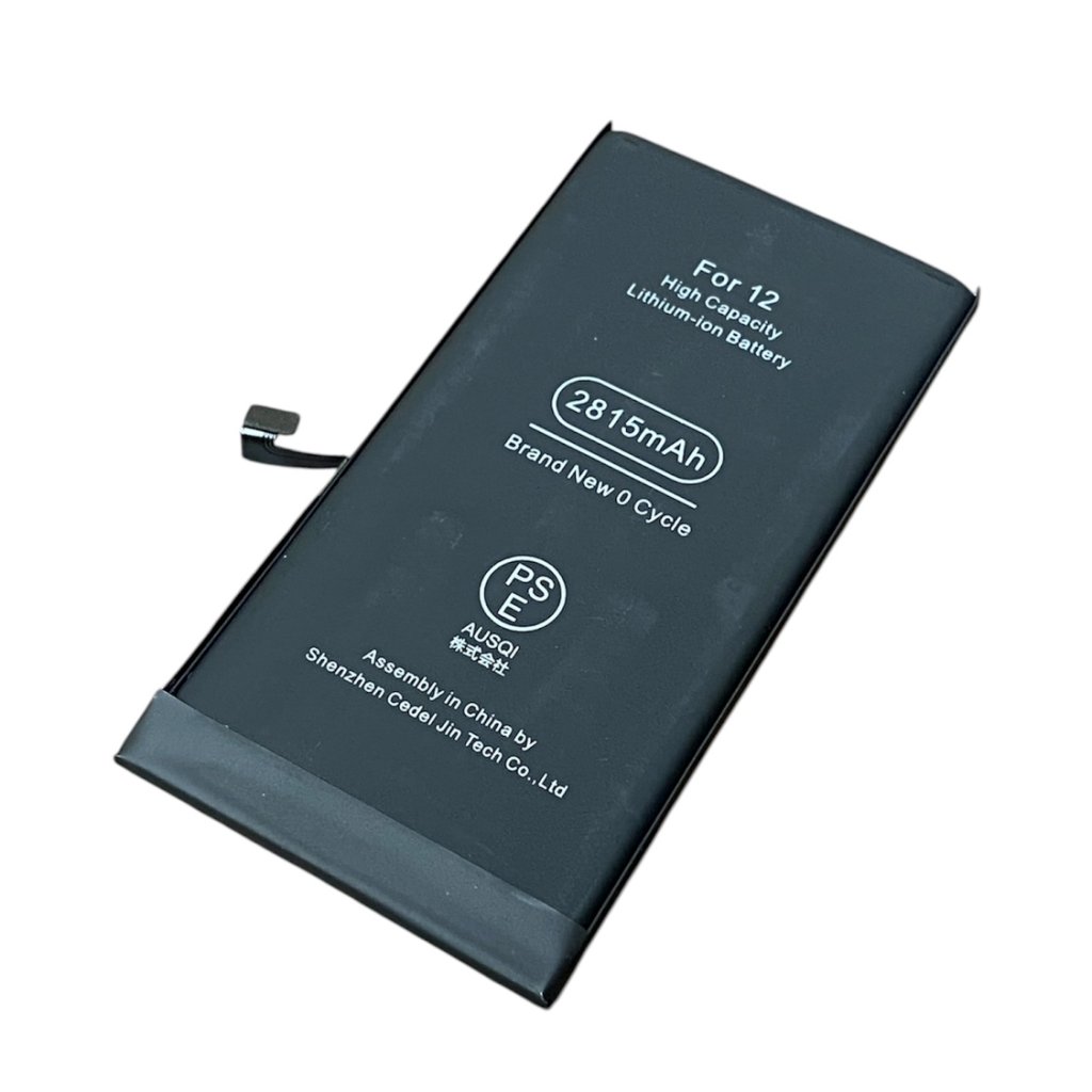 iPhone12Pro　バッテリー交換