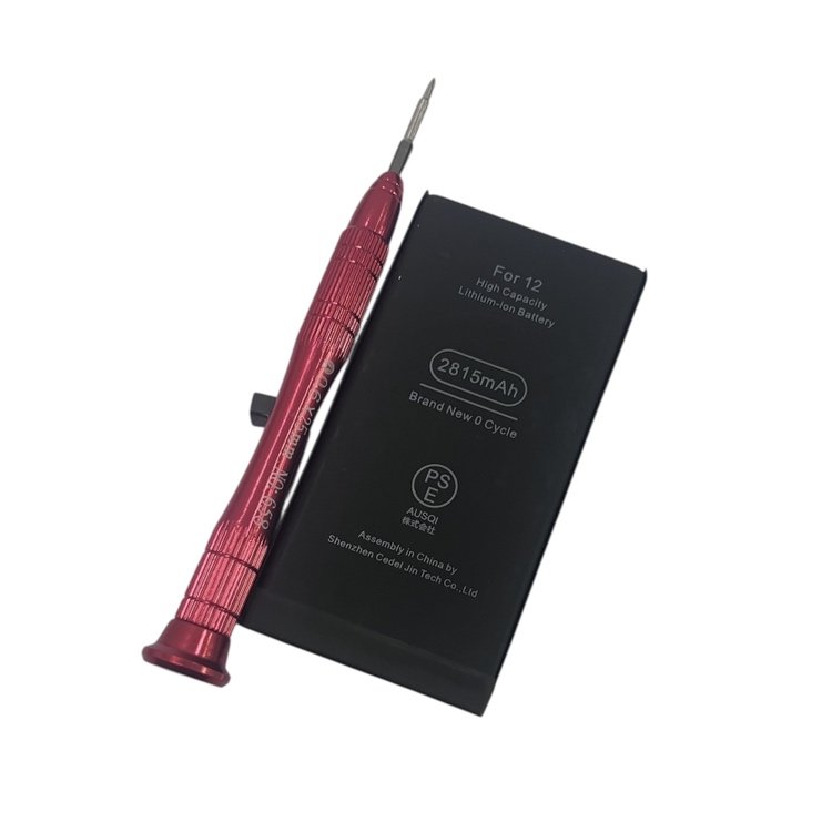 【膨張 バッテリー交換】iPhone12(A2402)