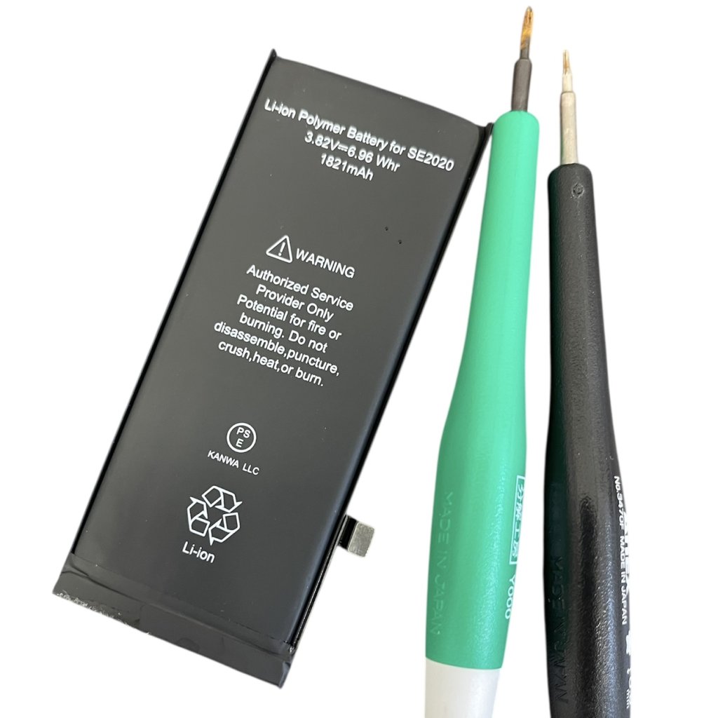 iPhoneSE2　バッテリー交換