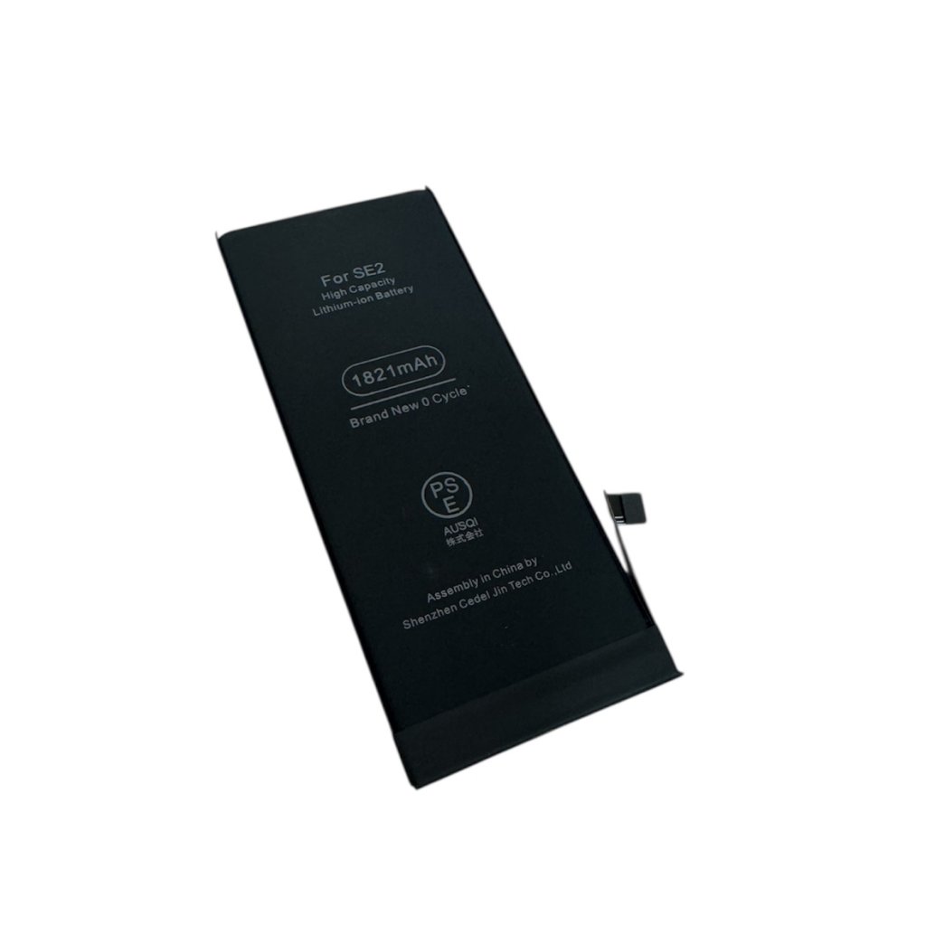 【充電しながら使ってる】iPhoneSE2・バッテリー交換・iPhone修理