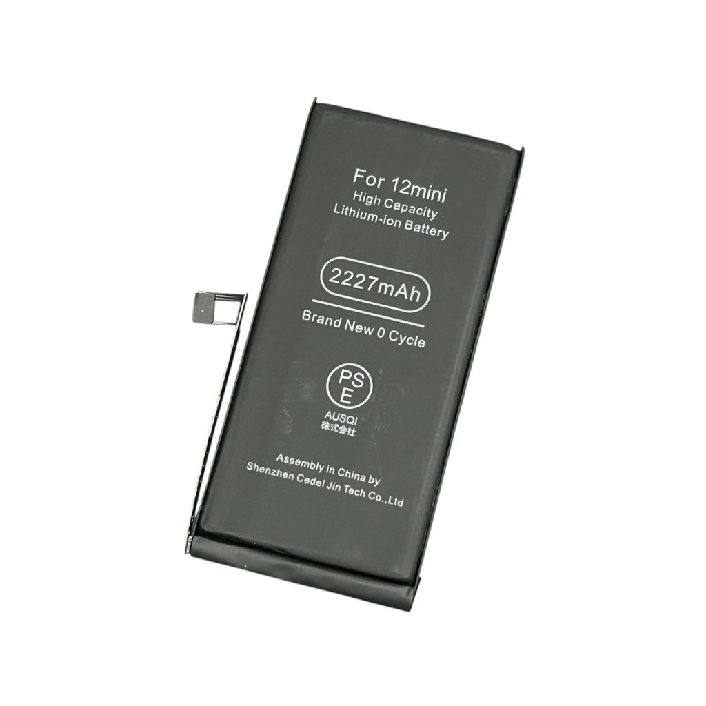 iPhone12 mini バッテリー交換｜電池が半日しか持たない・最大容量低下も即日対応！