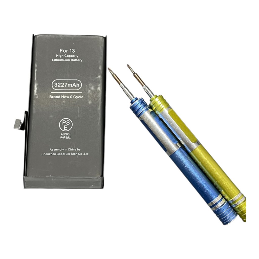 【バッテリーの持ちが悪い】iPhone13 バッテリー交換 修理