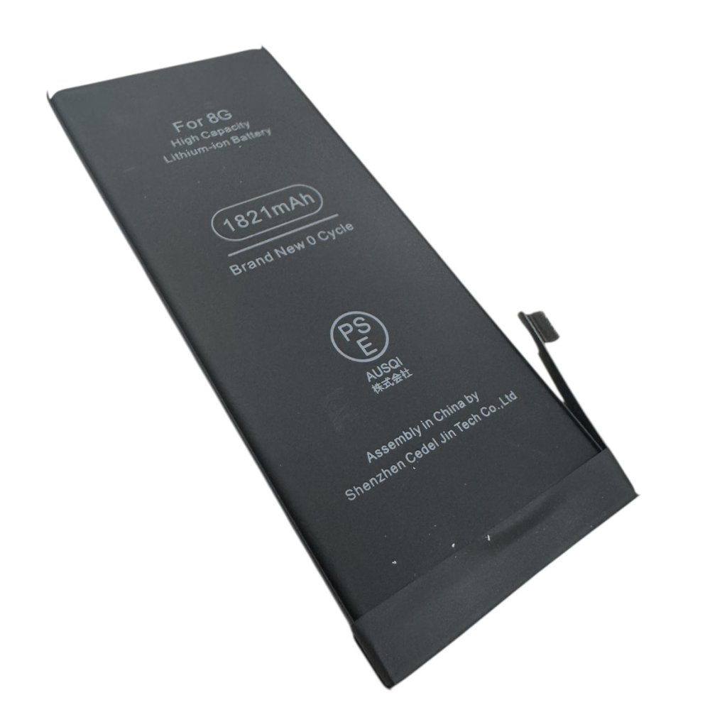 iPhone8　バッテリー交換