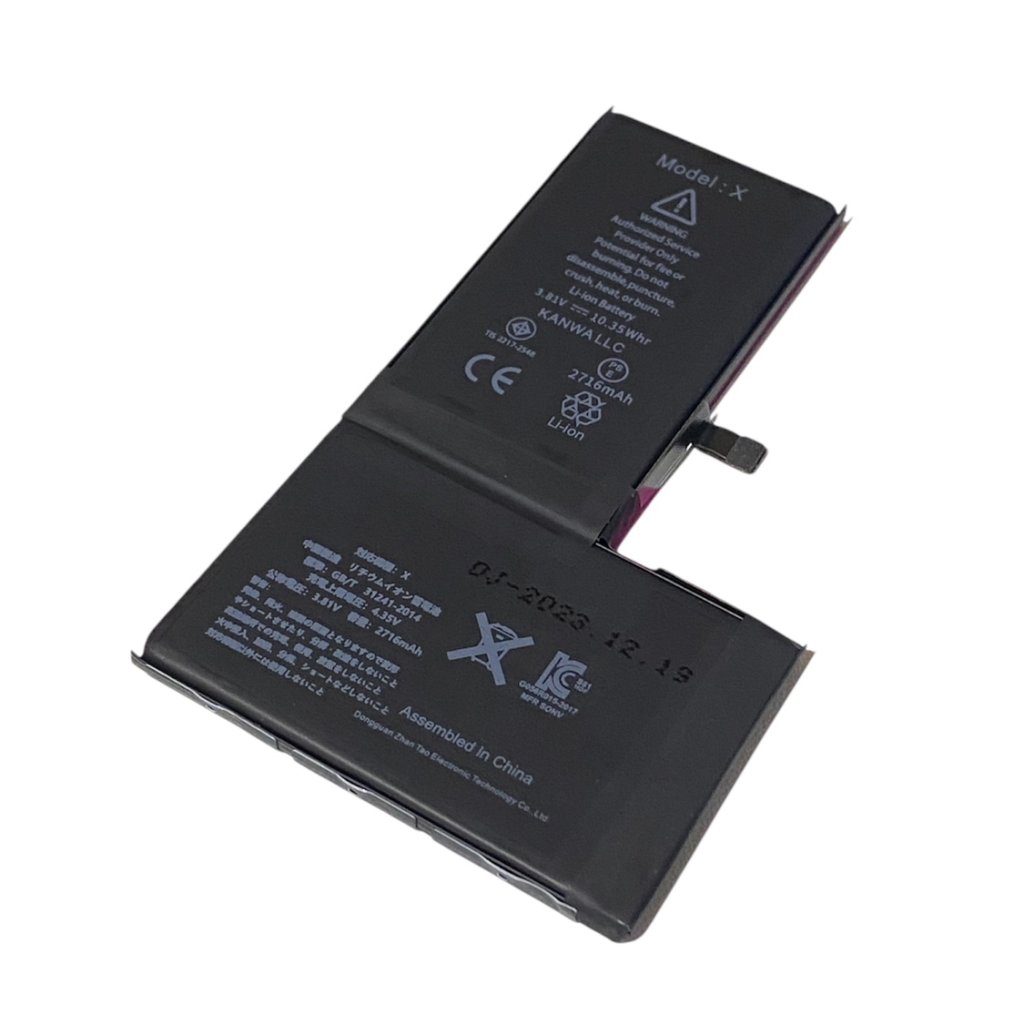 iPhoneX　バッテリー交換