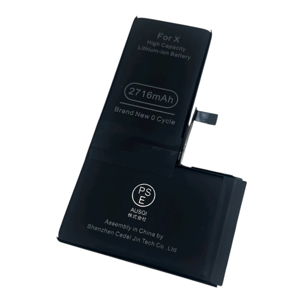 【函館】iPhone X バッテリー交換｜最大容量低下・電池の減りが早い症状も即日対応！