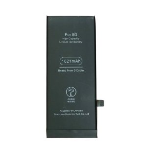 iPhone8 バッテリー交換