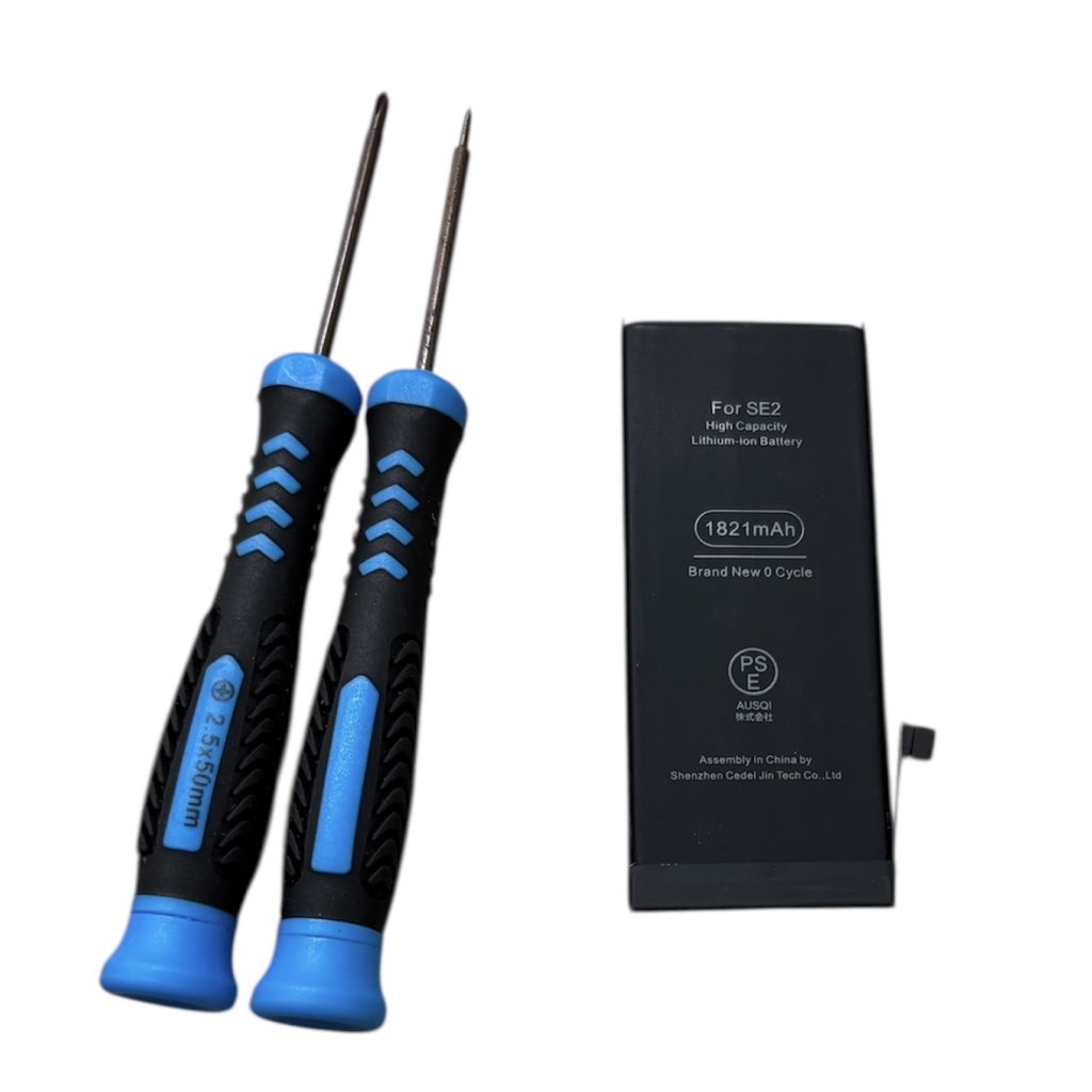 iPhoneSE2 バッテリー交換(最大容量77％)