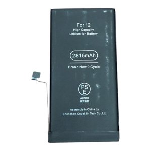 iPhone12 バッテリー交換