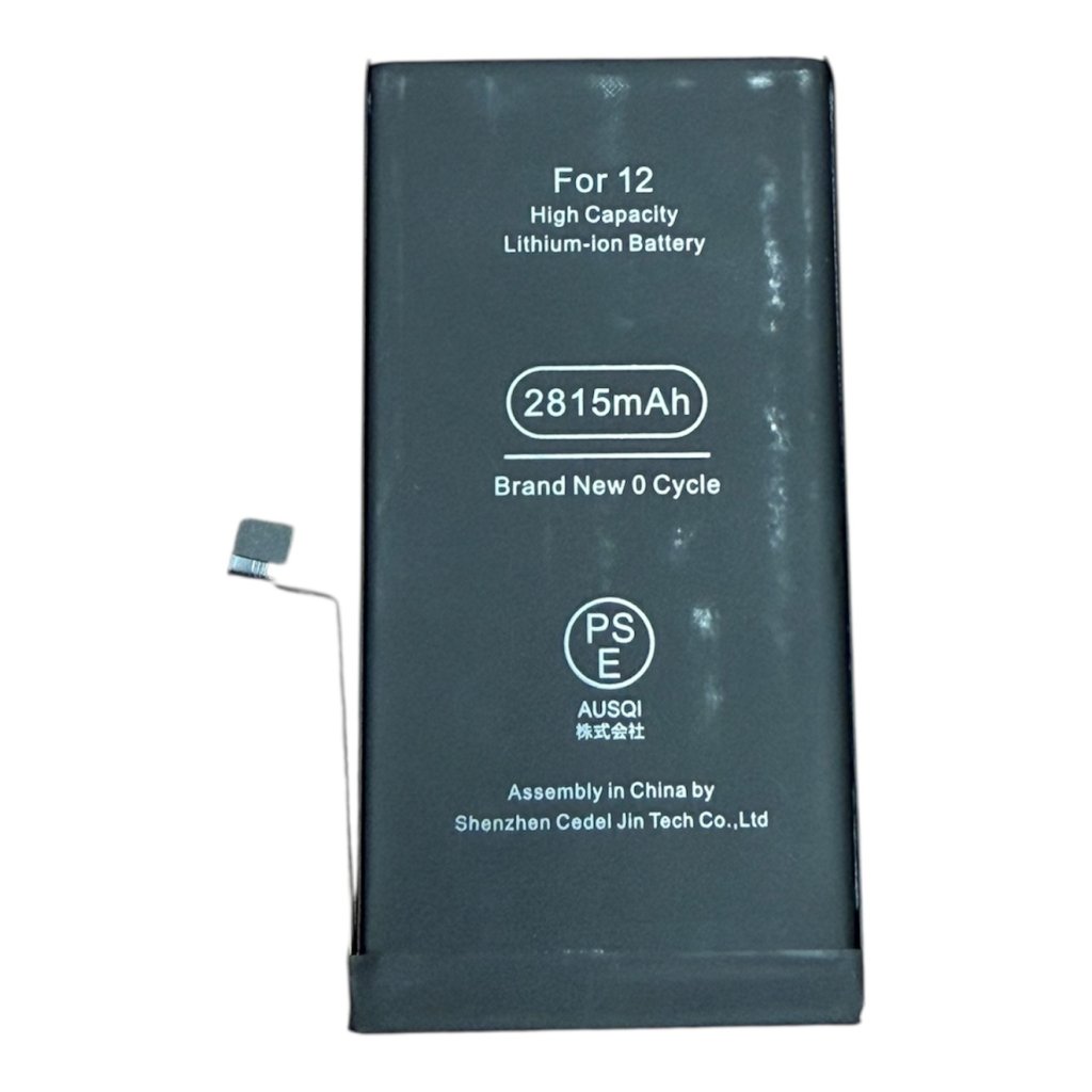 iPhone12 バッテリー交換