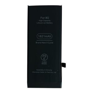 iPhone8 バッテリー交換