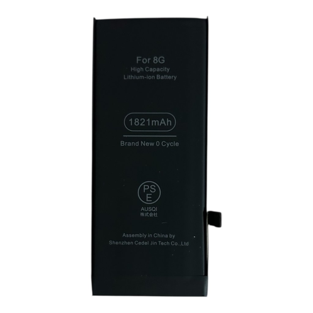 iPhone8 バッテリー交換