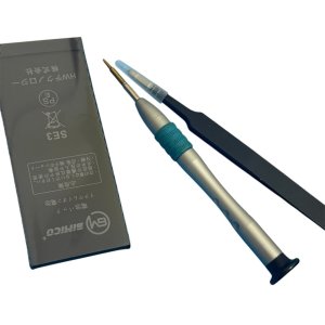 【iPhone SE3 バッテリー交換修理】弘前市