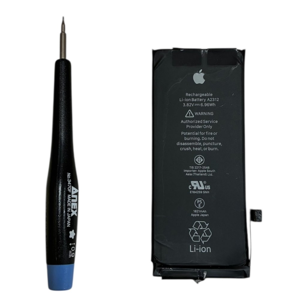 iPhone SE（第2世代）バッテリー交換