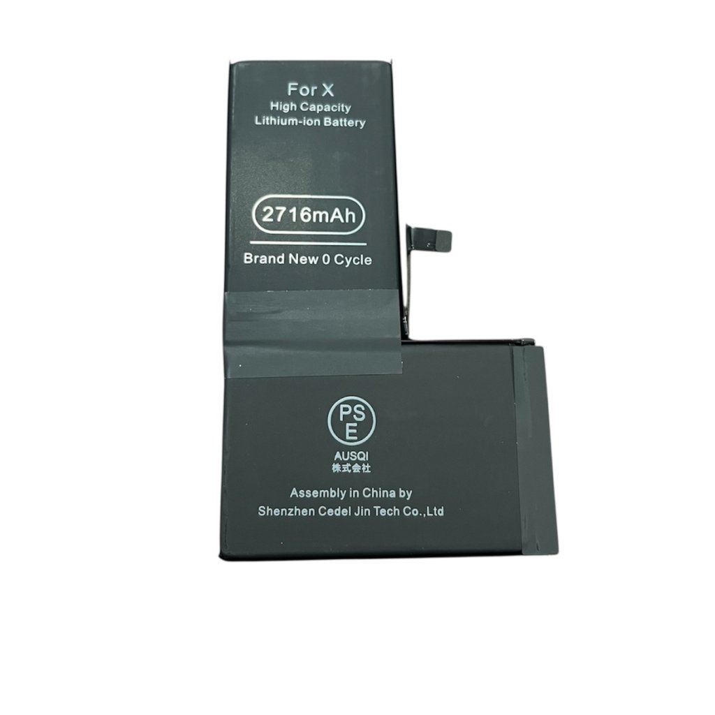 【バッテリー膨張】iPhoneX　バッテリー交換