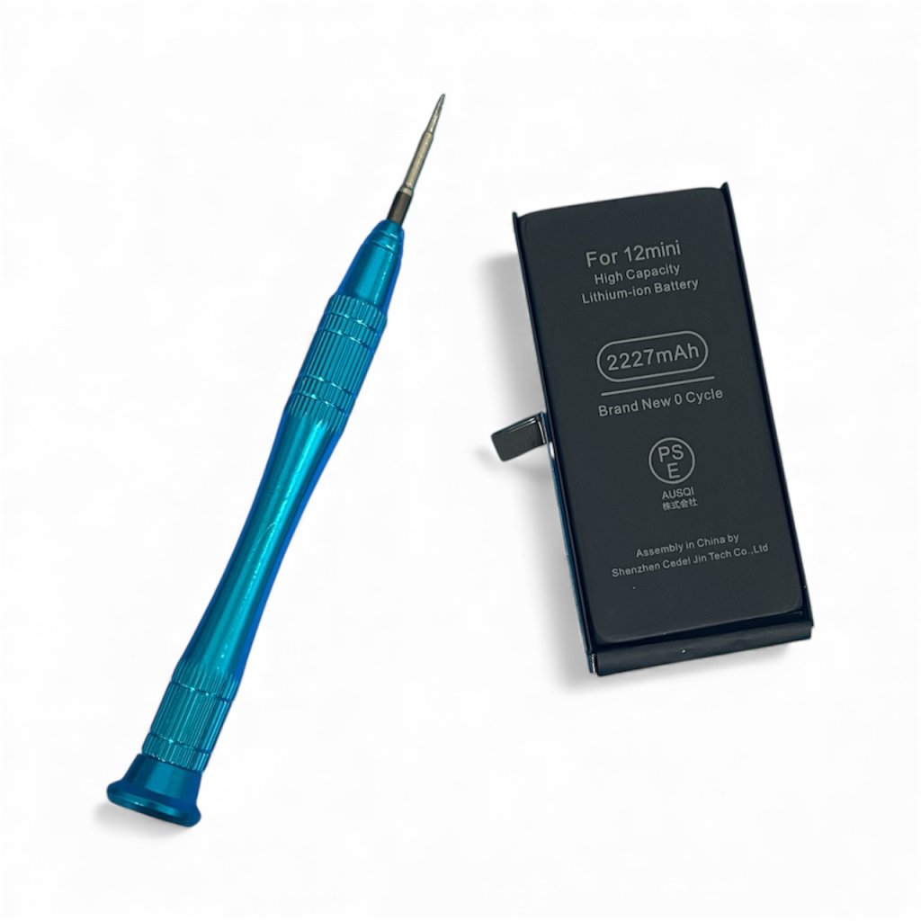 【iPhone12 mini バッテリー交換修理】弘前市