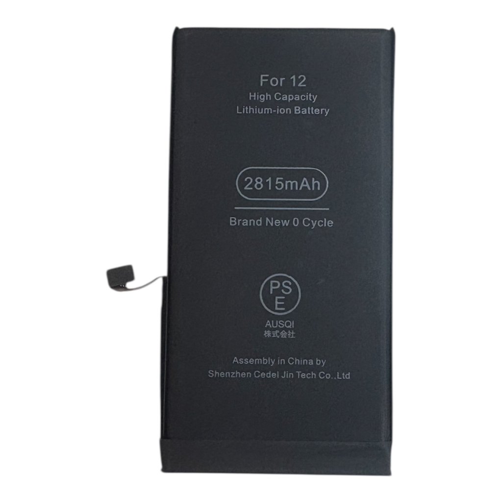 iPhone12 Pro バッテリー交換