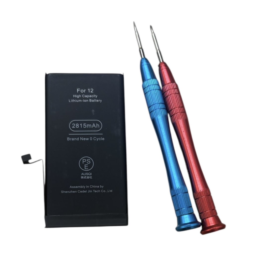 iPhone12 バッテリー交換(最大容量83％)