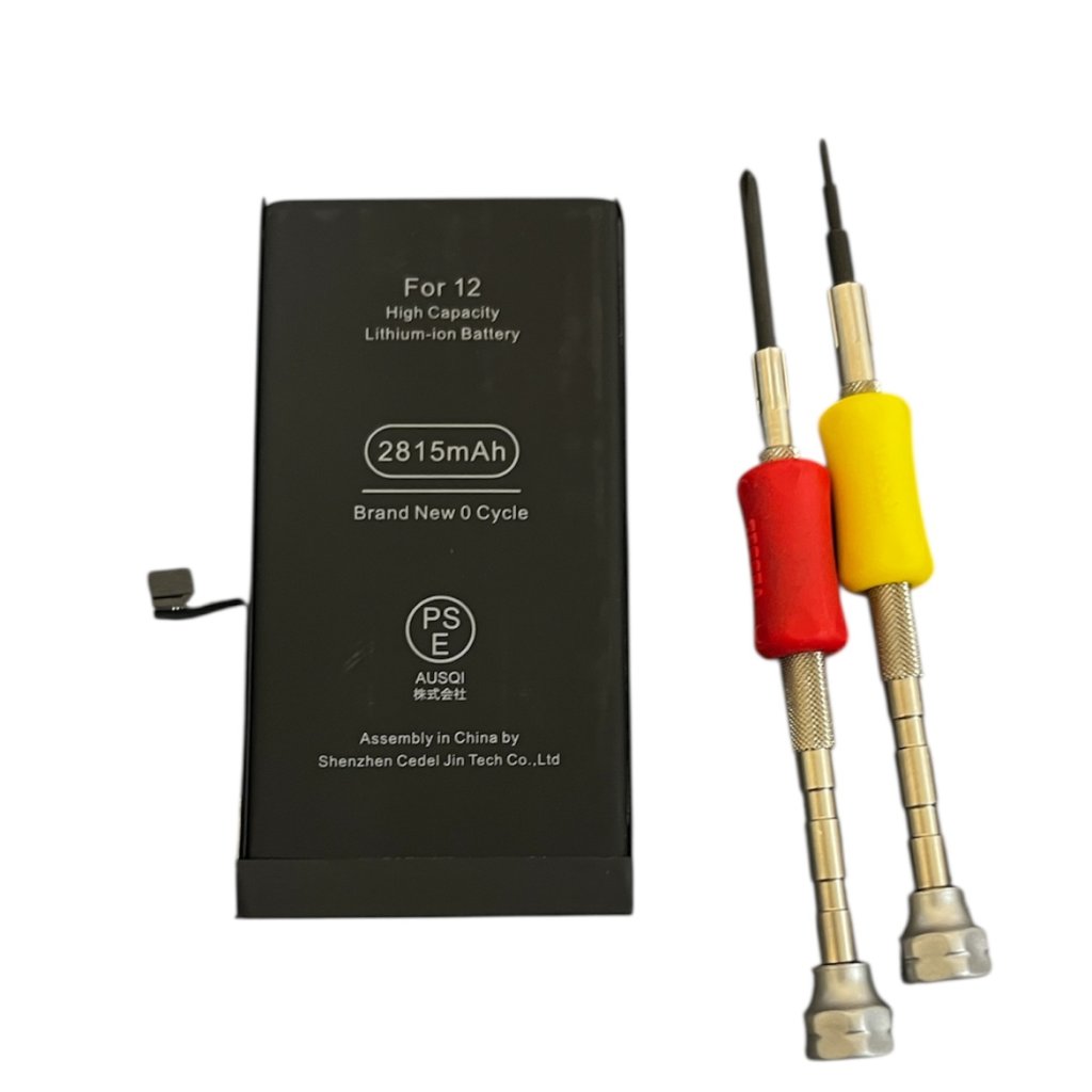 【最大容量73%】iPhone12 バッテリー交換