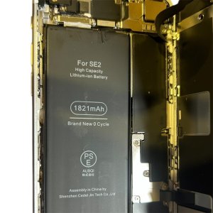 iPhoneSE2のバッテリー交換