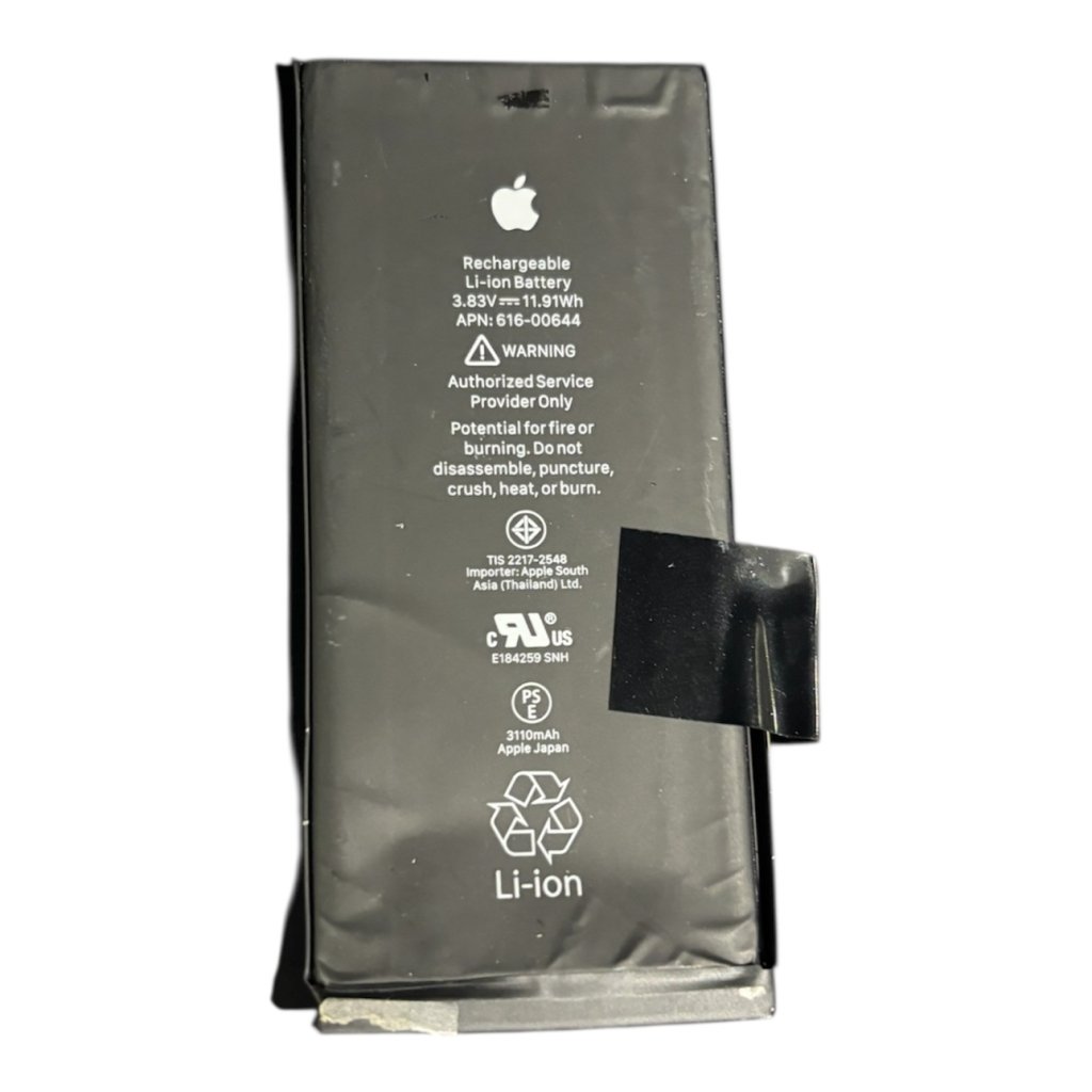 iPhone13バッテリー交換