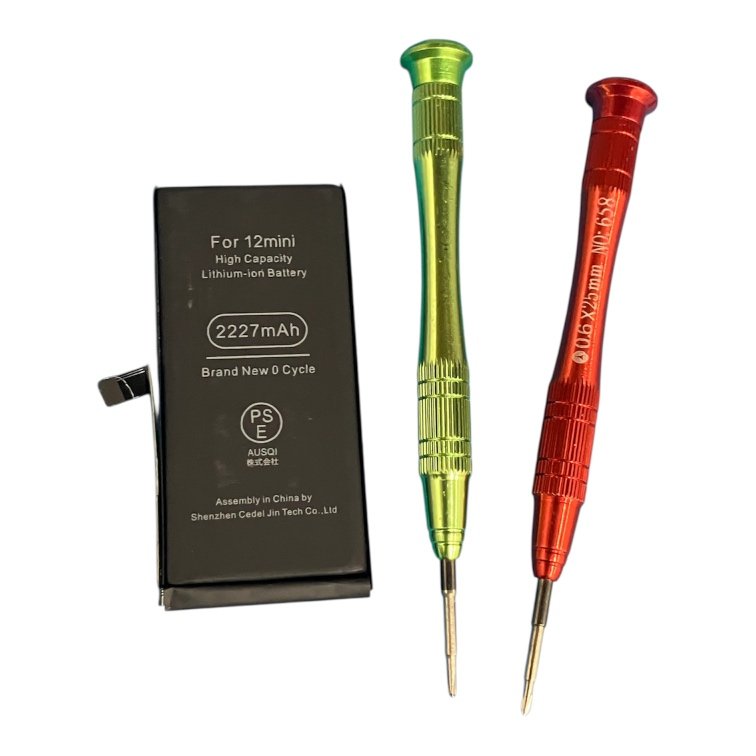 iPhone12mini　バッテリー交換修理