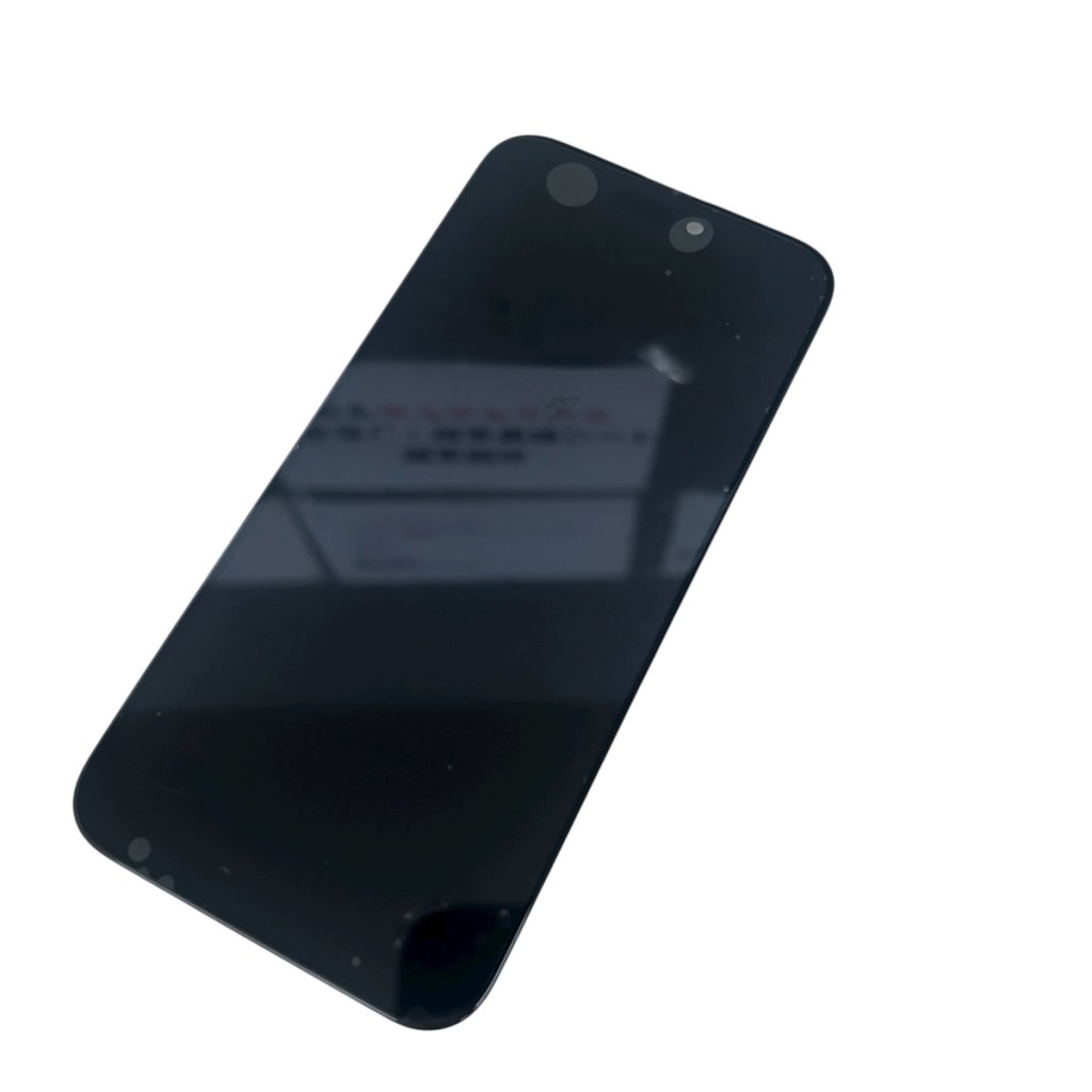 【函館】iPhone14 Pro Max 液晶交換｜画面割れ・黒いシミ・タッチ不良も即日対応！