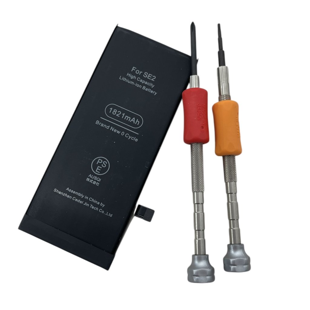 iPhoneSE2　バッテリー交換