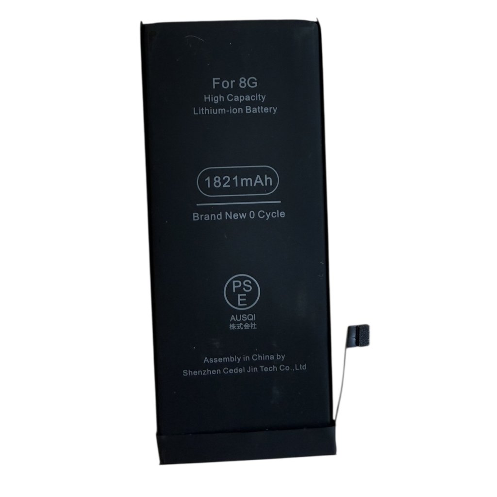 iPhone8 バッテリー交換