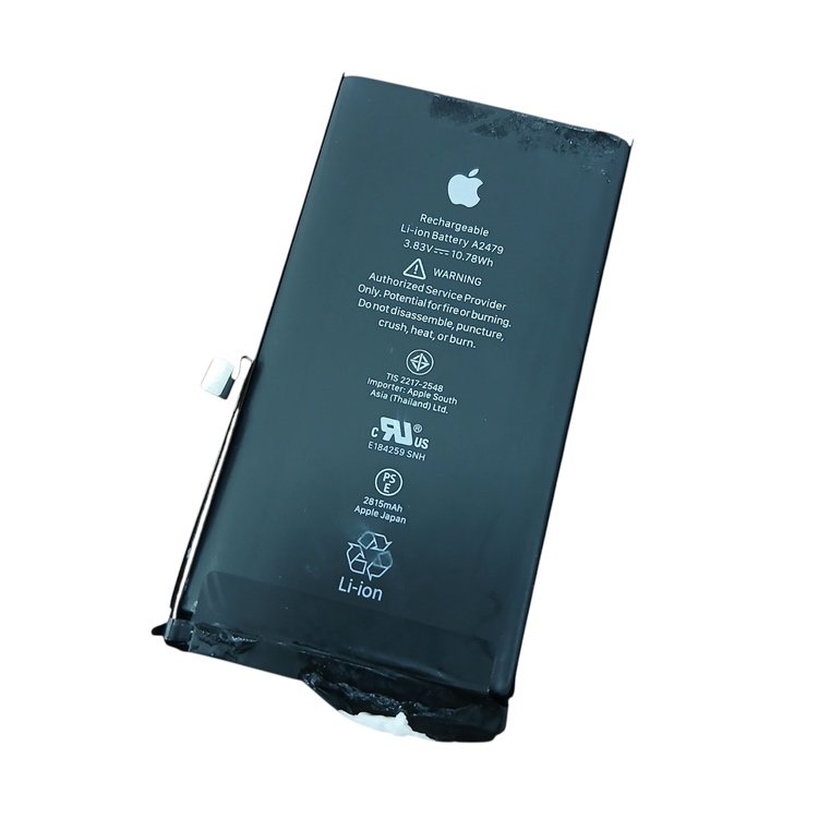 【最大容量79%】iPhone12・バッテリー交換