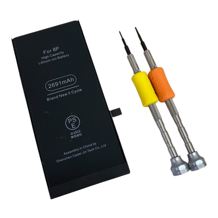 iPhone8 Plus バッテリー交換