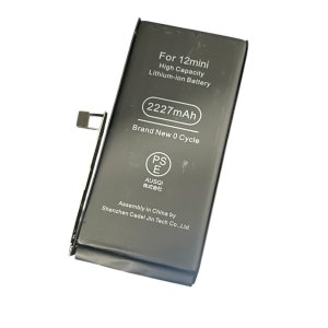 【函館】iPhone12 mini バッテリー交換｜電池の減りが早い・最大容量80％以下も即日対応！