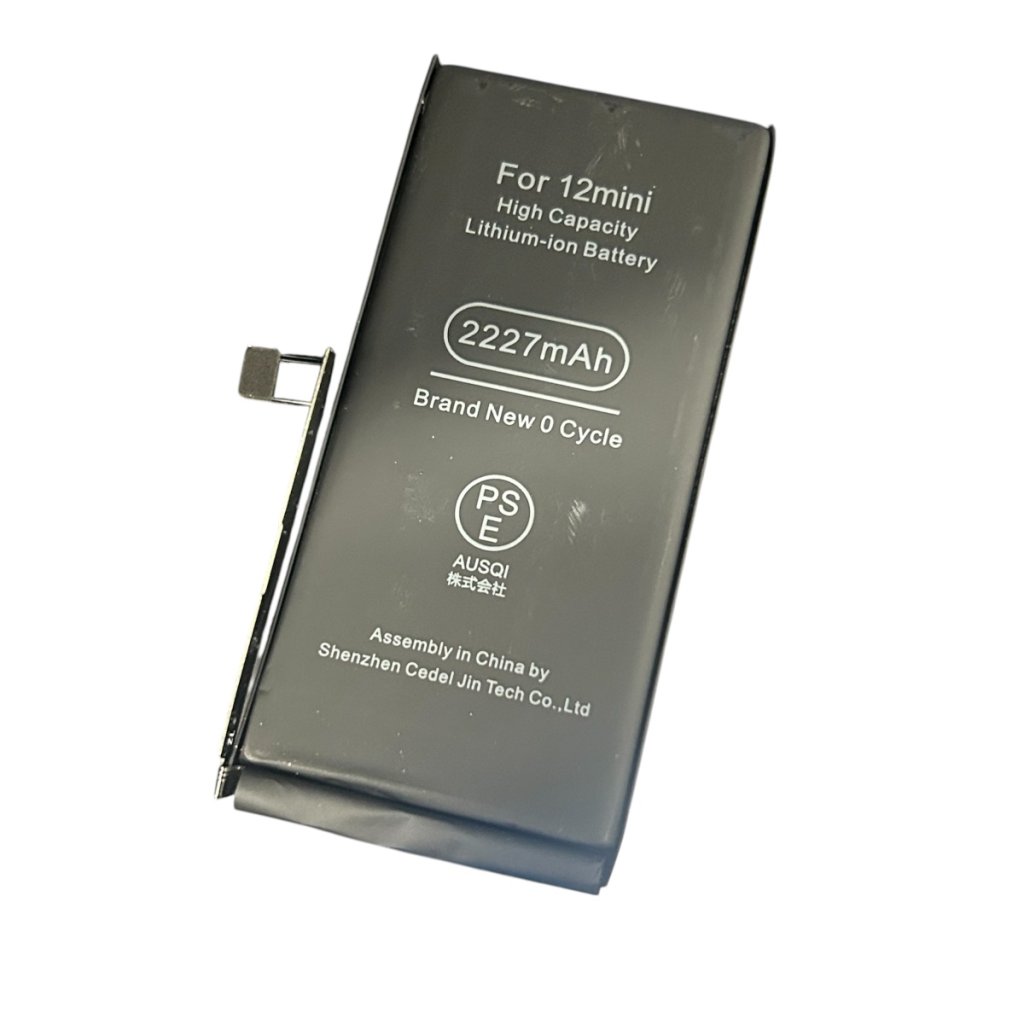 【函館】iPhone12 mini バッテリー交換｜電池の減りが早い・最大容量80％以下も即日対応！