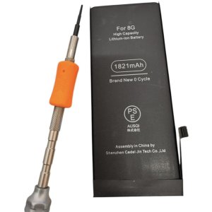 iPhone8　バッテリー交換　札幌市西区