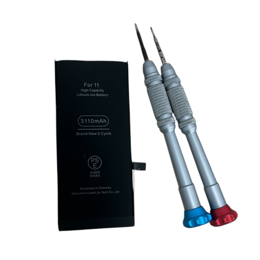 【最大容量75%】iPhone 11 バッテリー交換