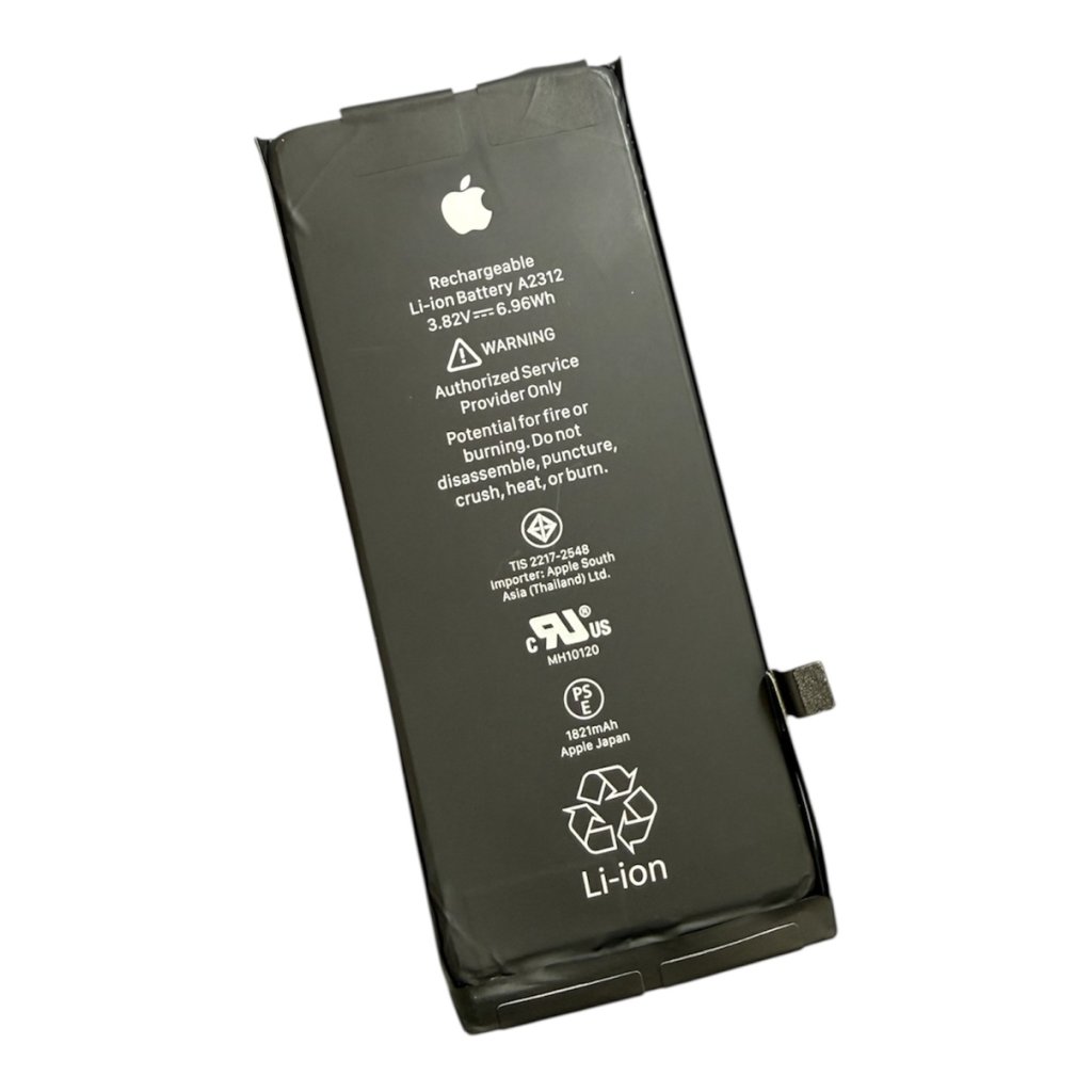 iPhone SE2（第二世代）バッテリー交換