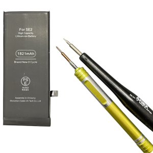 【充電の持ちが悪い】iPhoneSE2 バッテリー交換