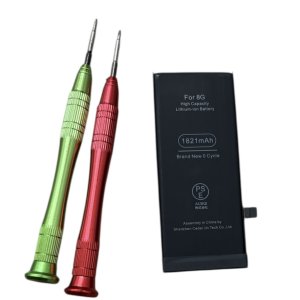 iPhone8 バッテリー交換(最大容量75％)