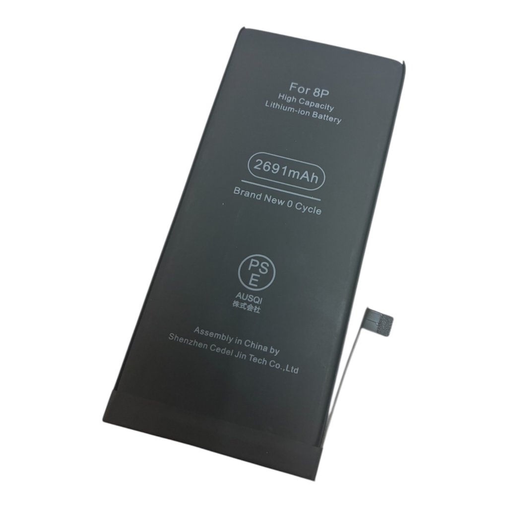 iPhone 8 Plus バッテリー交換 札幌市　白石区　菊水