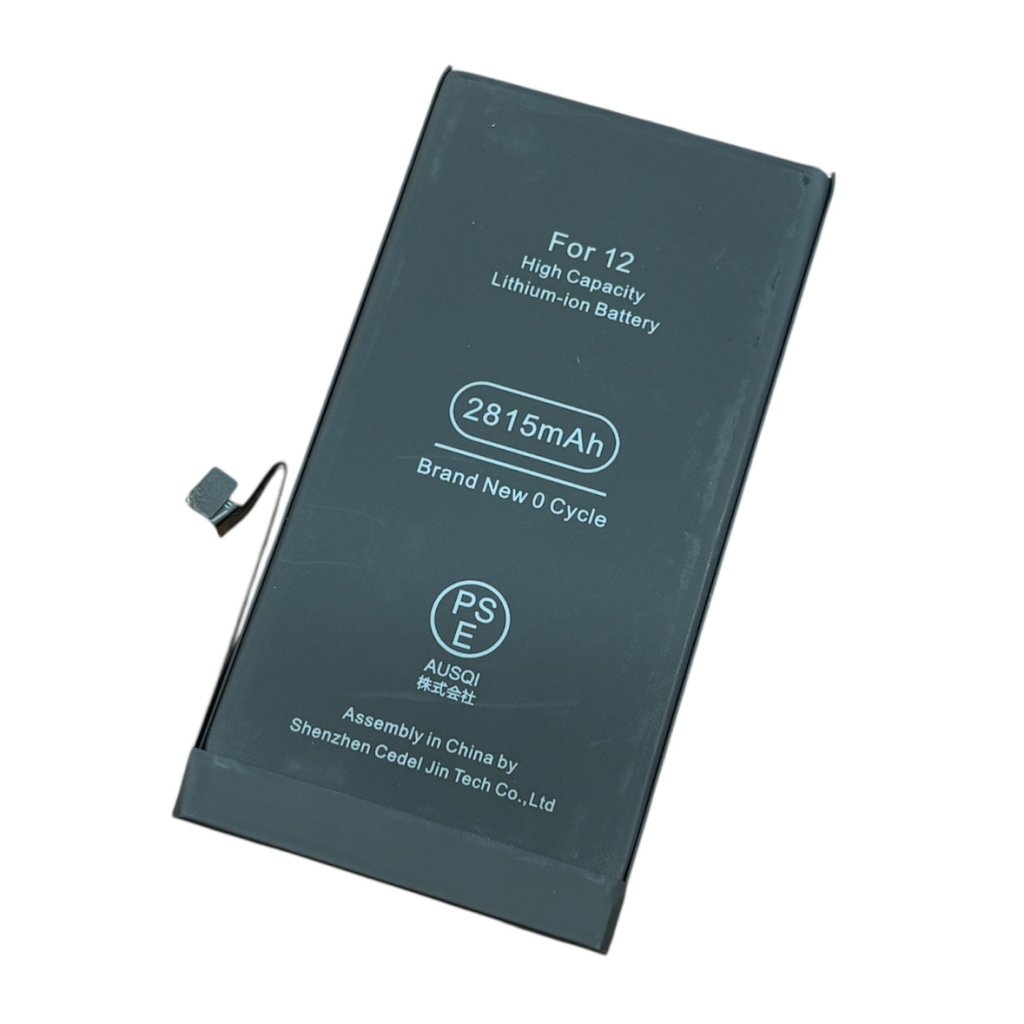 iPhone12 バッテリー交換