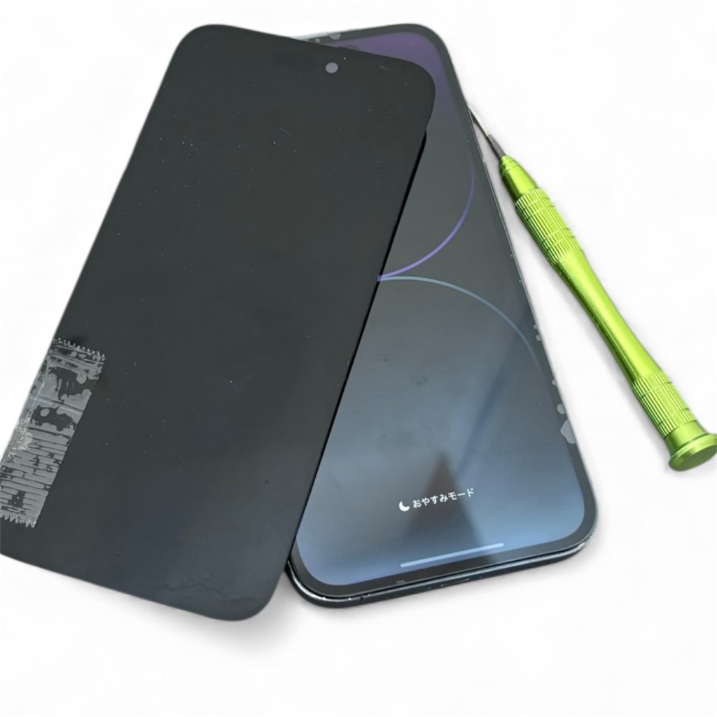 iPhone14ProMax 液晶交換