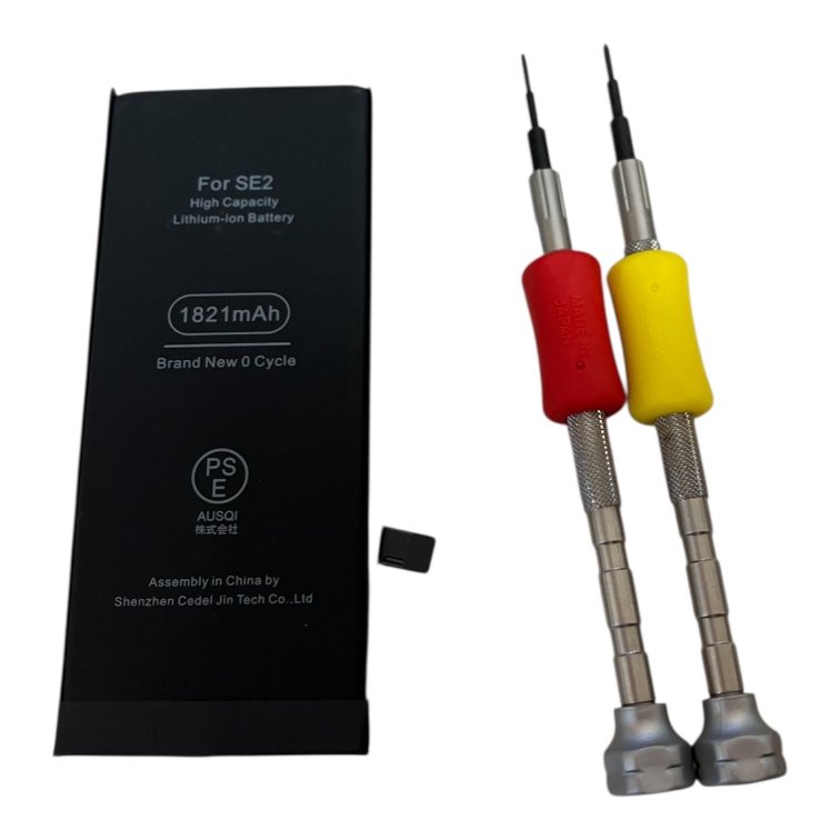 iPhone SE2 バッテリー交換