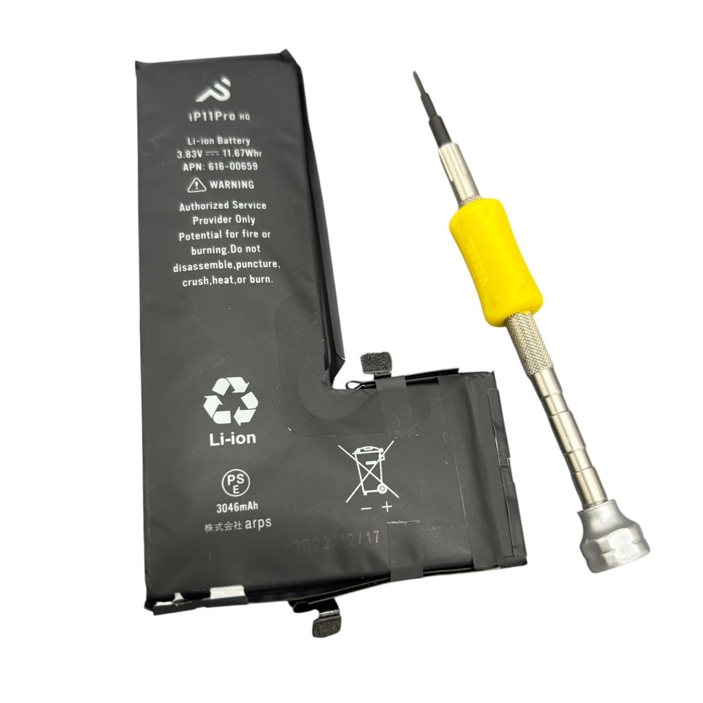 iPhone11PRO バッテリー交換